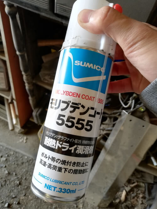 ハブボルトにはモリブデンの粉を塗っとく